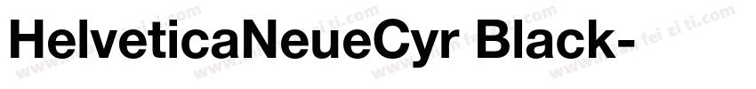 HelveticaNeueCyr Black字体转换
